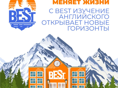 Bedrock Training Center photo